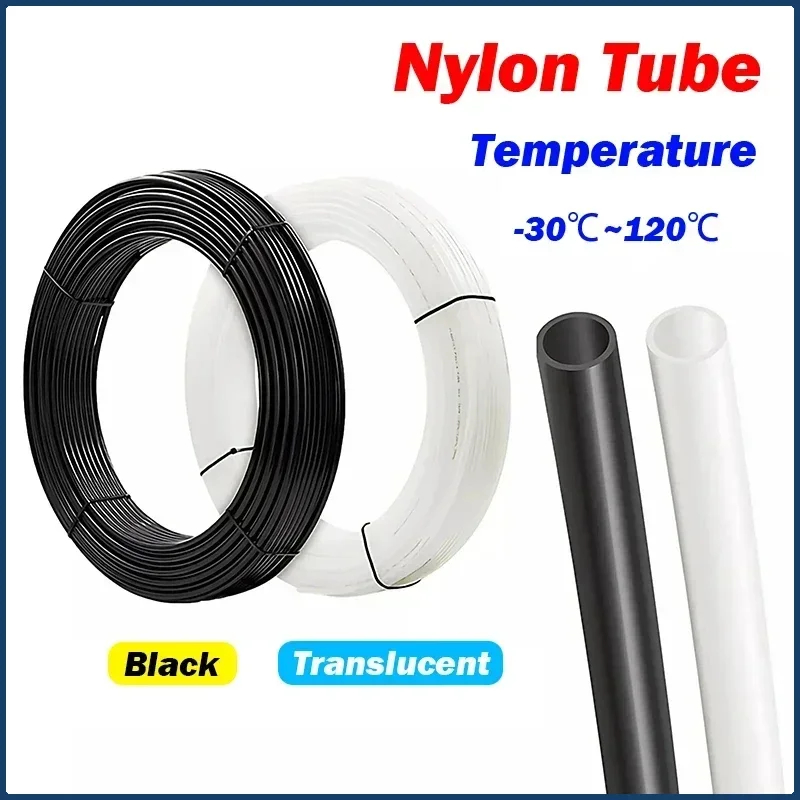 

PA6 Nylon Tube Hard Pipe - Pneumatic Air Chemicals Fuel Oil Tubing ID 2.5/4/6/8/9/10/12 mm Smooth Rigid Polyamide Oil Pipe