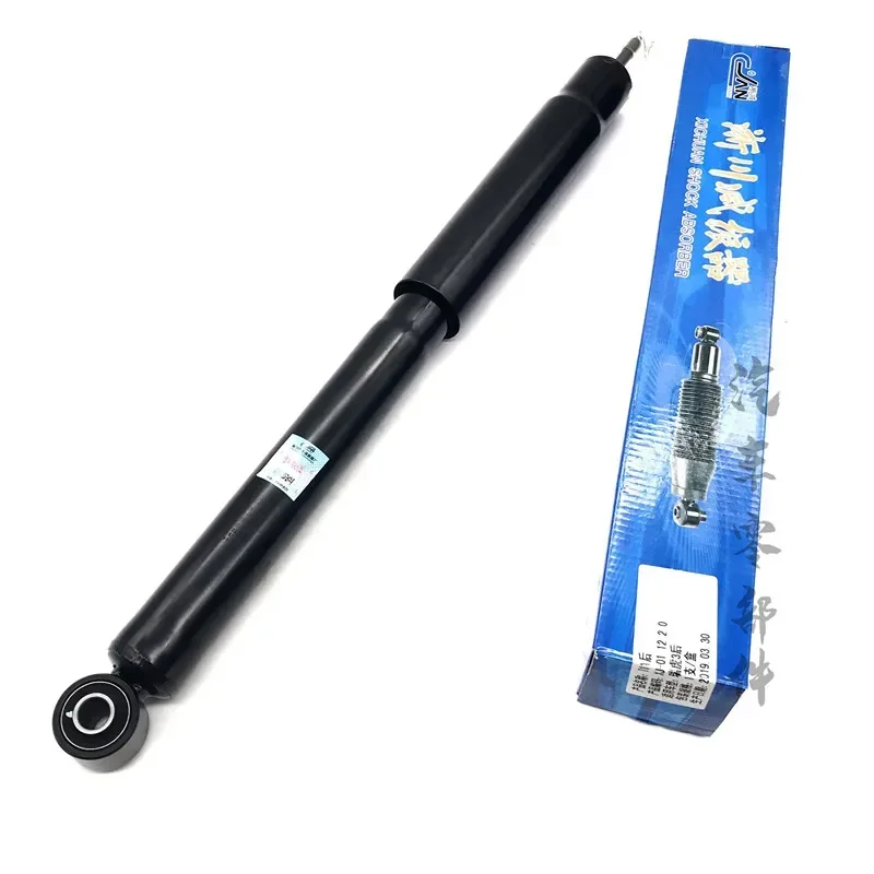 Rear Shock Absorber For 05-18 Chery Tiggo