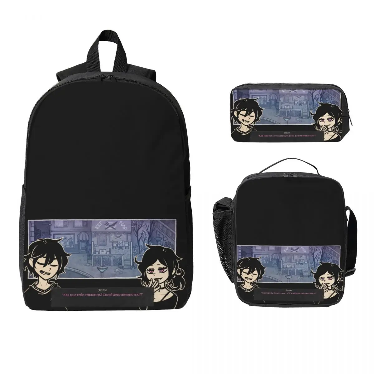 Ashley And Andrew The Coffin Of Andy And Leyley Backpack Student Boy Girl BookBag School Bag 3ps Insulated Lunch Bag Pencil Case