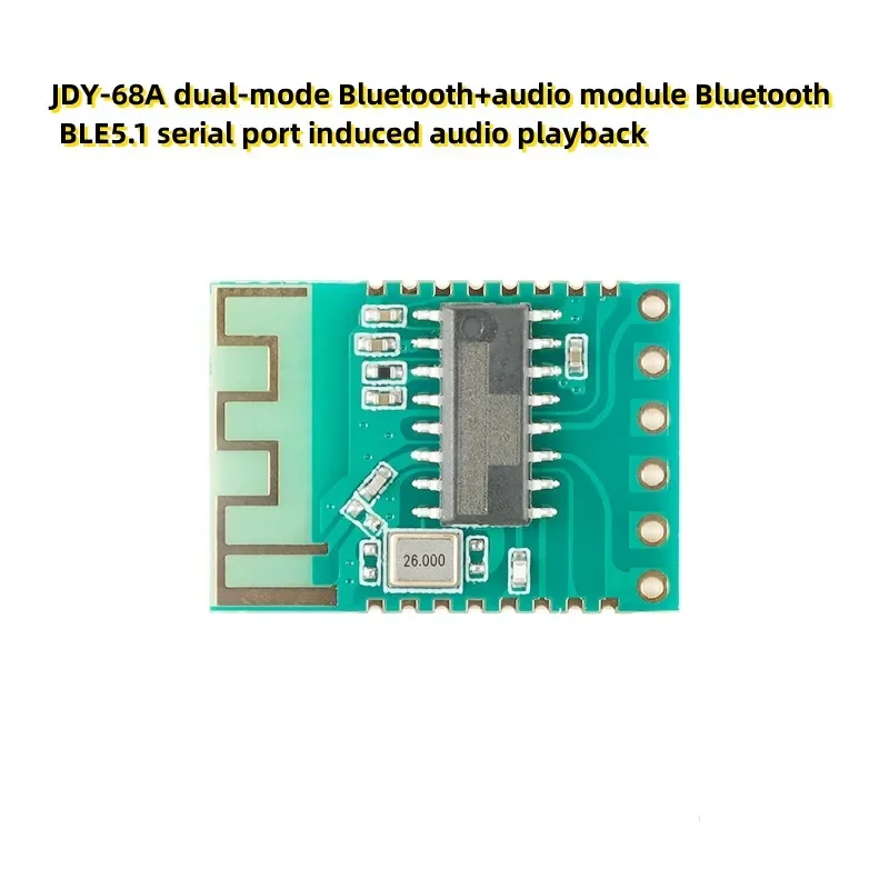 4PCS JDY-68A dual-mode Bluetooth+audio module Bluetooth BLE5.1 serial port induced audio playback