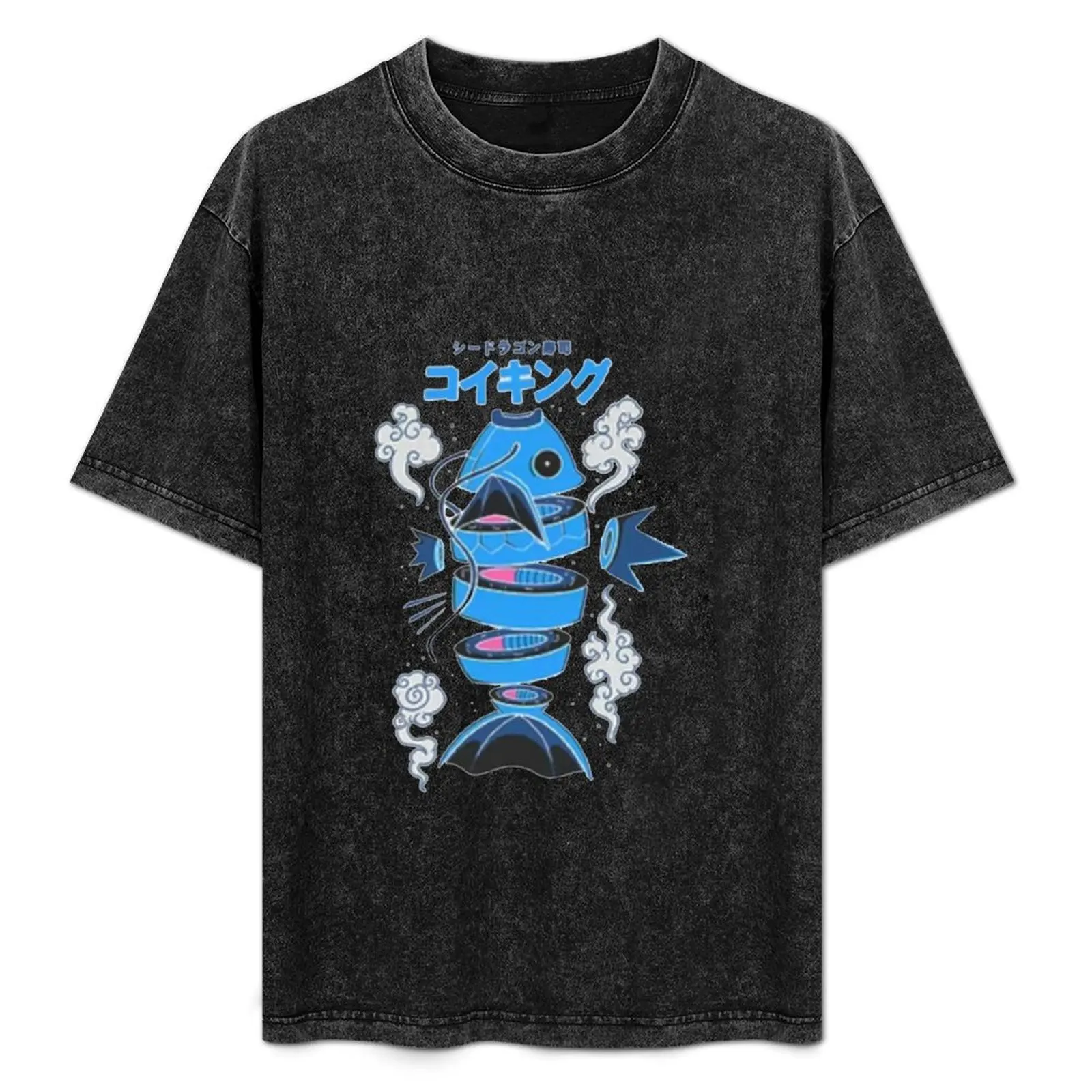 

Sushicarp Anime Food T-Shirt Holiday Vacation Tee Shirt