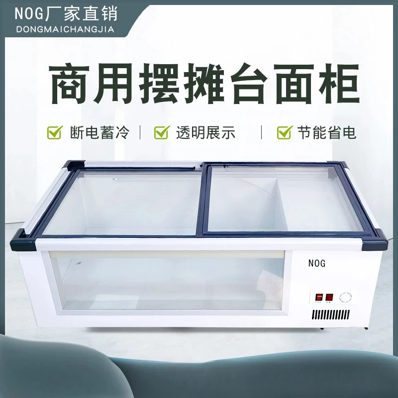 Stall Freezer Mobile Refrigerated Barbecue Fryer Display Cabinet