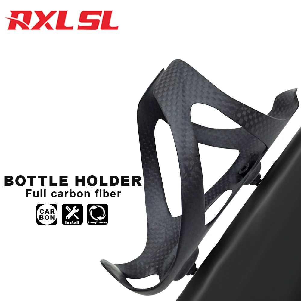 RXL SL Bike Carbon Bottle Cage, Water Bottle Holder, Matte, Glossy, 3K, Bicycle Accessories, 30g