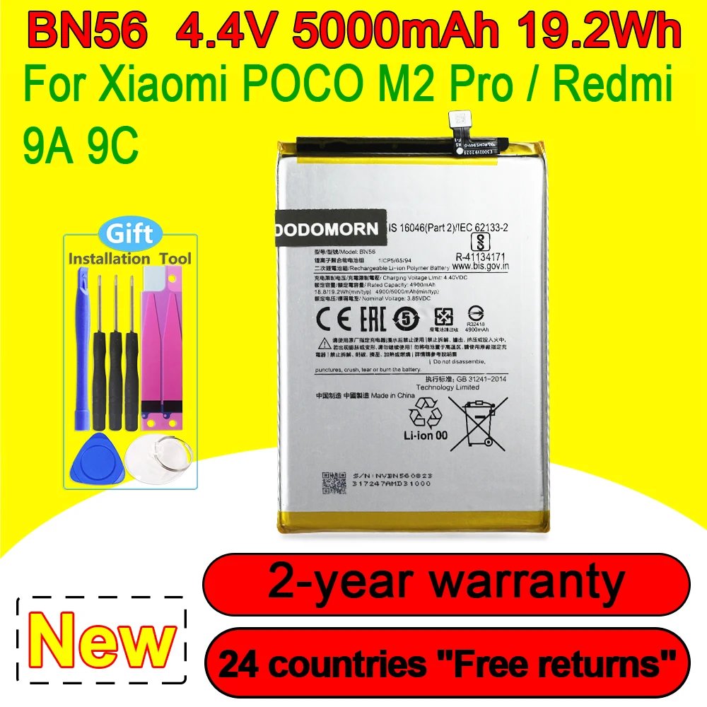 

100% New BN56 4900mAh High Quality Battery For Xiaomi POCO M2 Pro Redmi 9A 9C In Stock Fast Delivery With Tracking Number