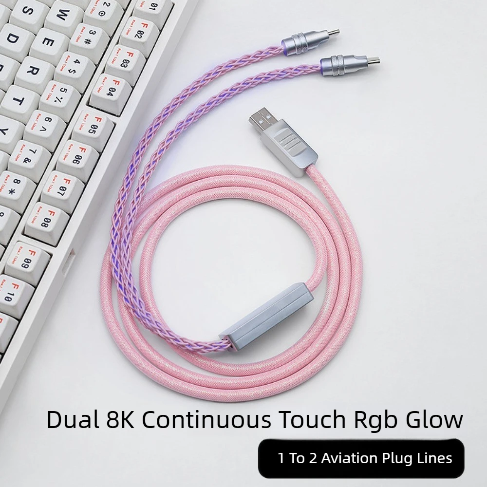 Dual 8K Rate 1 zu 2 Doppel-TYPE-C-Tastatur-Maus-Kabel RGB Elektrisches Magnetachsen-Tastatur-Datenkabel 1,5 Meter