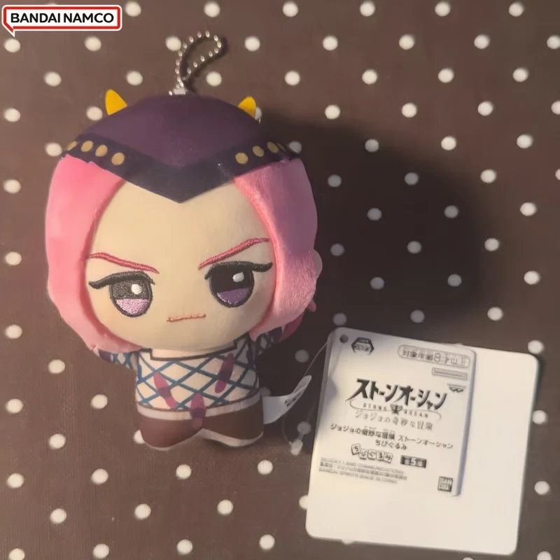 Banpresto Jojo s Bizarre Adventure Plush Pendant Anime Character Stuffed Doll Hanging Ornament For Bag Decoration Collectible
