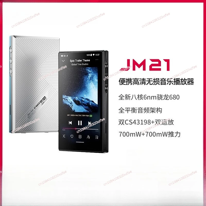JM21 Portable Lossless Android Music Player - MP4/MP3 Bluetooth DAP with Mini Design | High-Res Audio Walkman for On-the-Go
