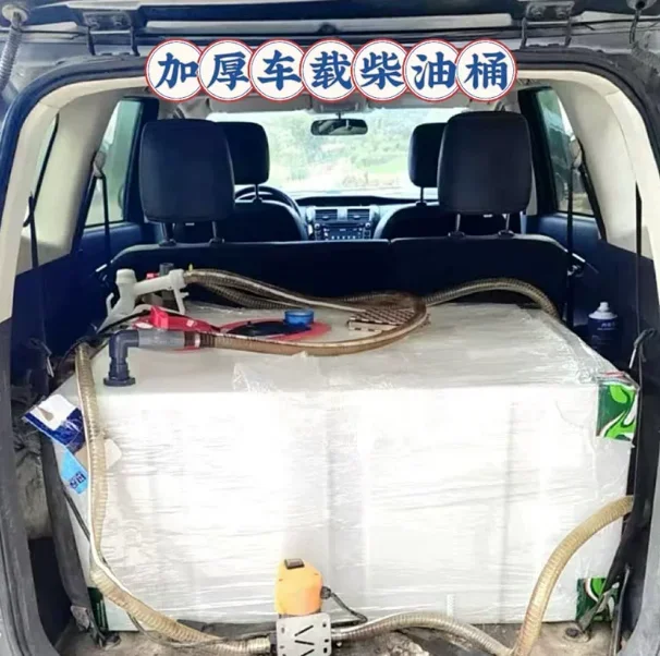 200L Thickened Horizontal Plastic Bucket Car Water Tank with, Corrosion-Resistant PE Square Transportation Tank Use