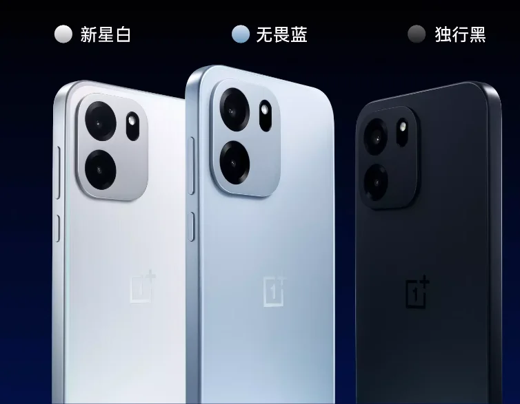 Oneplus Turbo 6V Mobile Phone
