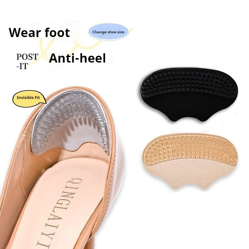 2Pcs/4Pcs Silicone Heel Protectors Insoles Heels Sticker Shoes Backs Adjust Size Adhesive Non-slip Shoe Pads Foot Care Insert