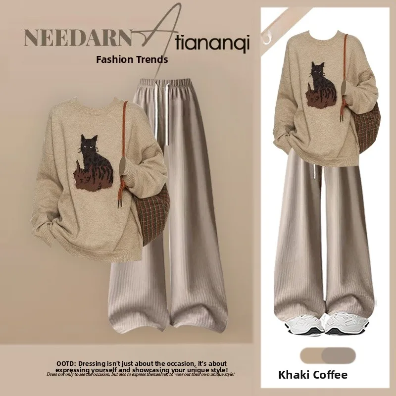 

2026 New Lazy Sle Knitted Sweater And Straight Leg Pants Two Piece Set Casual Ele Agel Women's Faion Spring Collec...
