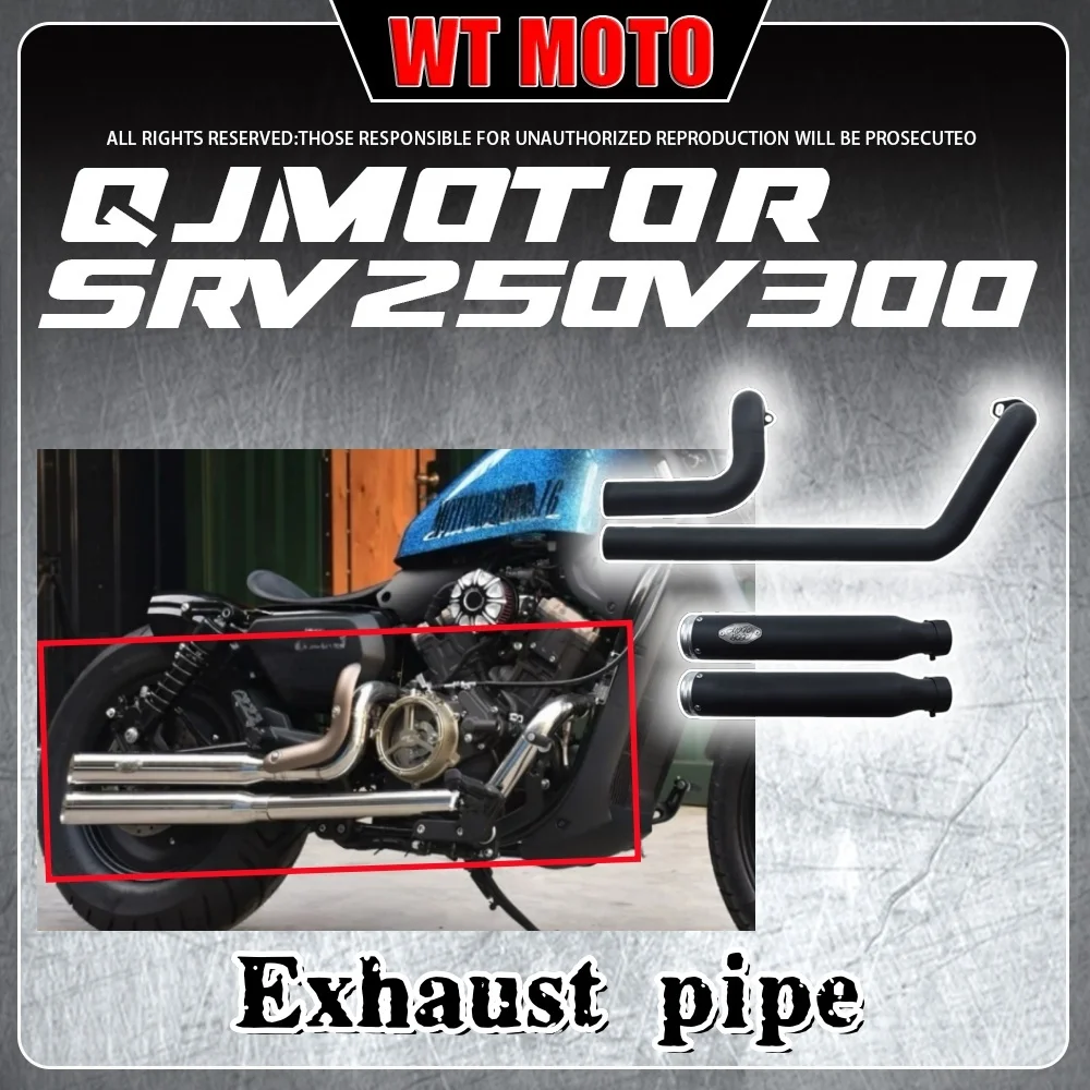 

For QJMOTOR SRV 250V300 modified Harley VH exhaust pipe full section right side double outlet retro low and thick accessories