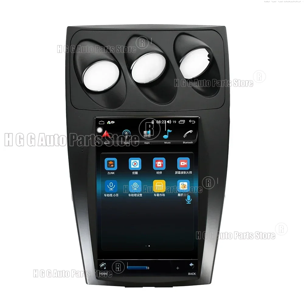 12.1 Inch For Nissan 350Z Z33 2002-2009 Android 13 Car Multimedia Player Stereo Receiver Radio GPS Navigation 4G WIFI Carplay