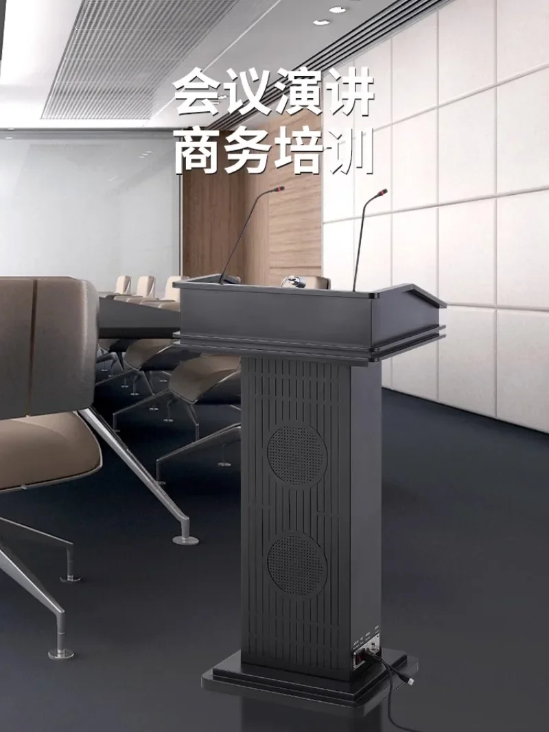 Multimedia Podium Conference Room  Training  Steel