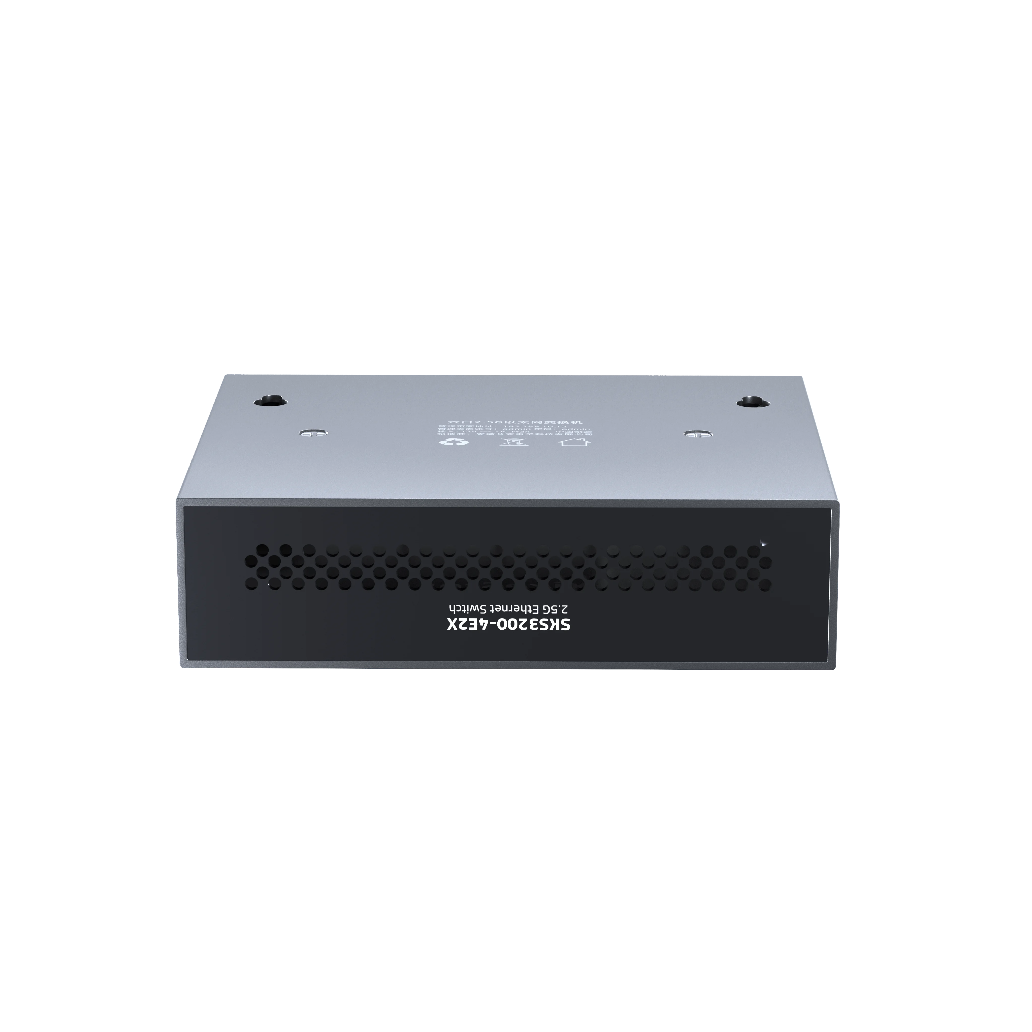 XikeStor SKS3200-4E2X 6-Port 2,5G/10G Ethernet-Switch, 4x 2,5G RJ45 + 2x 10G SFP+, Web Smart, VLAN, LAG, Aluminiumgehäuse