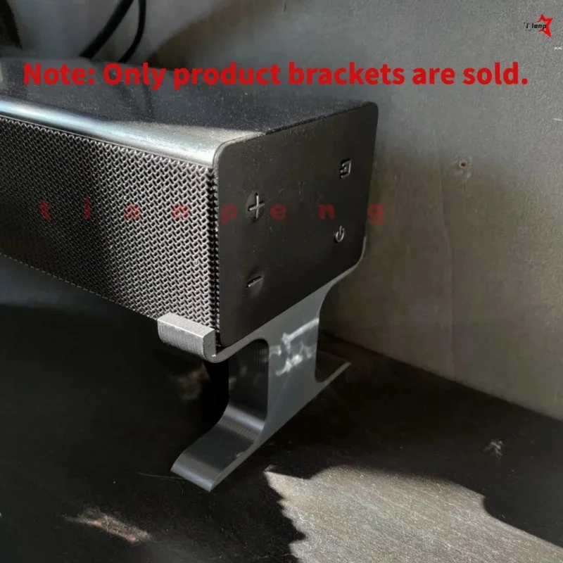 Multi‑scene Raised Stand for Samsung Soundbar Multi‑function Cushioned Anti‑scratch Vibration‑reduction Audio Rack