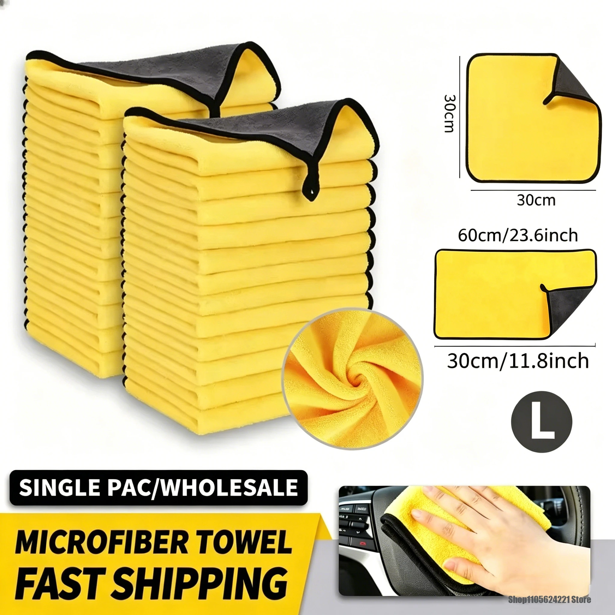 1/3/6pcs 30X30/60cm Microfiber Car Cleaning Towels Soft Quick Drying for Windows Mirrors Wiping Rags Double Layer Wash Cloth