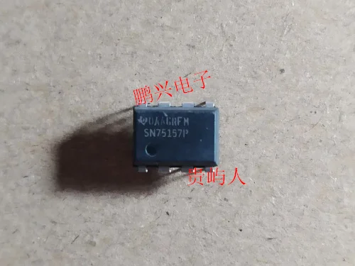 Free shipping  SN75157P SN75157 IC  DIP-8   10PCS