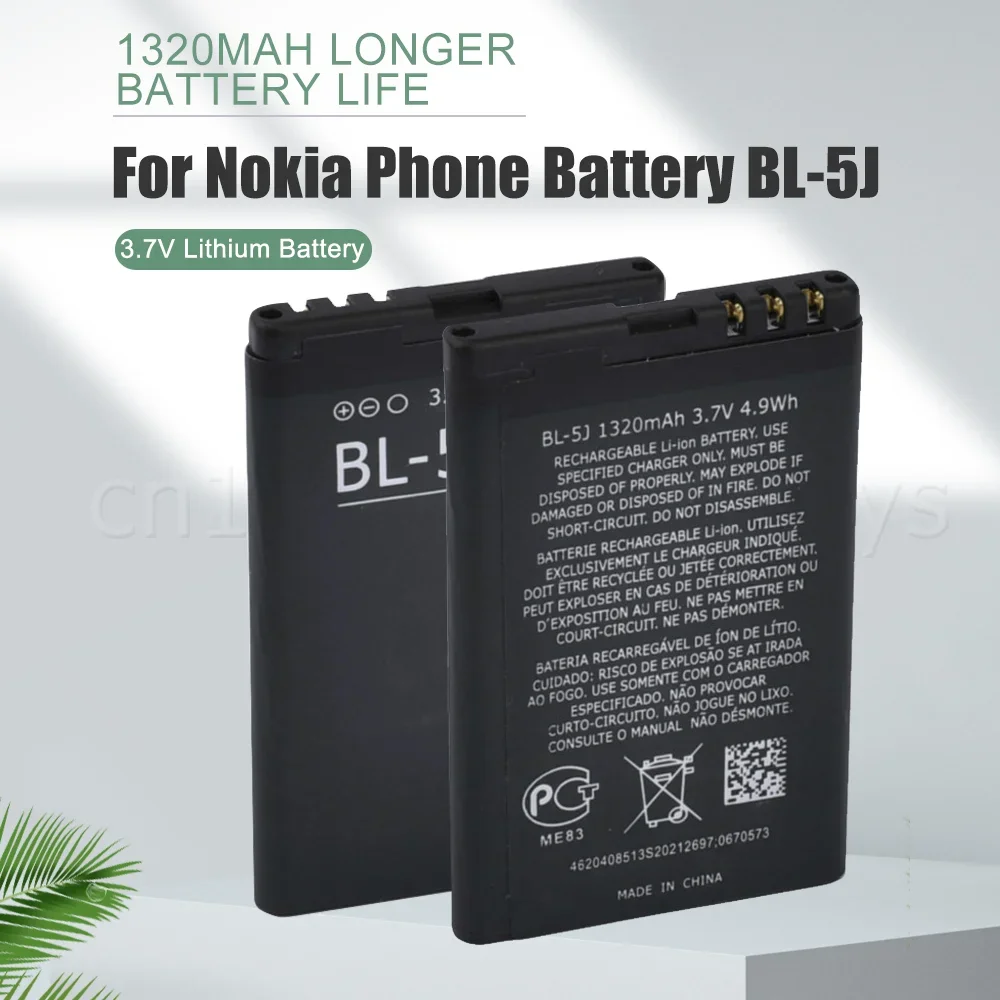 1320mAh BL-5J BL 5J BL5J Phone Battery For Nokia 5230 5233 5236 5235 5800 302 3020 XpressMusic N900 C3 Lumia 520 525 530 5228