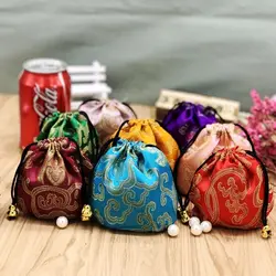 Chinese Style Travel Trinket Cosmetic Storage Pouch Handmade Auspicious Cloud Pattern Bedroom Decoration Fashion Jewelry Bags