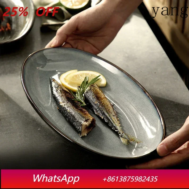 

High-value creative Japanese fish plate new large oval high-end ceramic plate commercial household deep dish serving platter