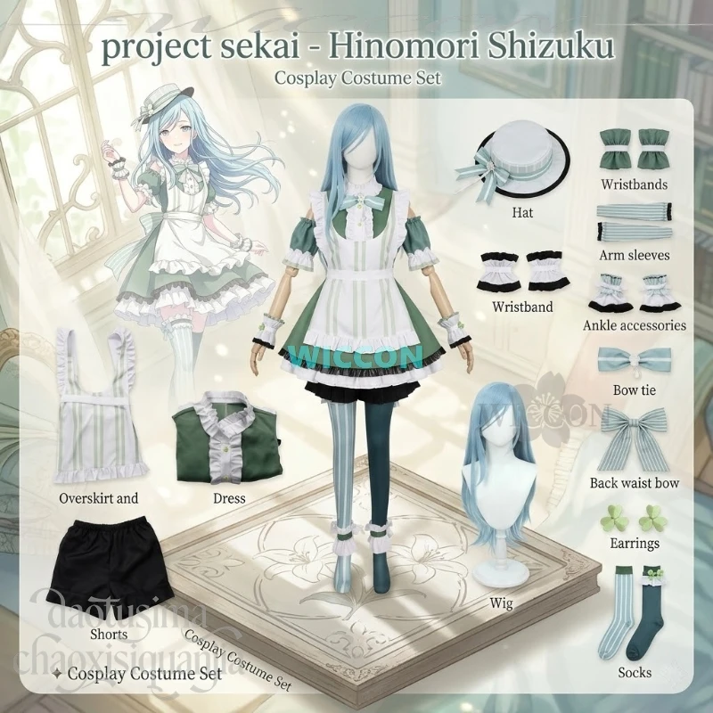 Anime-Spiel Project Sekai Wl2 Cosplay Kiritani Haruka Kostüm Grün Gestreifter Schürzen-Look Kawaii Dienstmädchen-Outfit Hut Spitzenkleid Perücke Halloween
