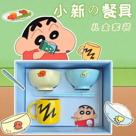 4Pcs Kawaii 크레용 Shinchan 세라믹 칼 붙이 머그잔 젓가락 그릇 접시 선물 상자 어린이를위한 귀여운 선물 상자 세트
