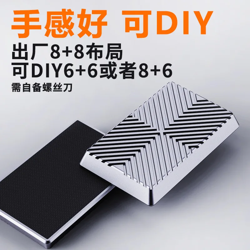 Magnetismo infinito Push Sliders Anti-Stress Cursore meccanico Giocattolo Push Sliders Giocattolo sensoriale Cose fresche Sollievo dallo stress EDC Fidget