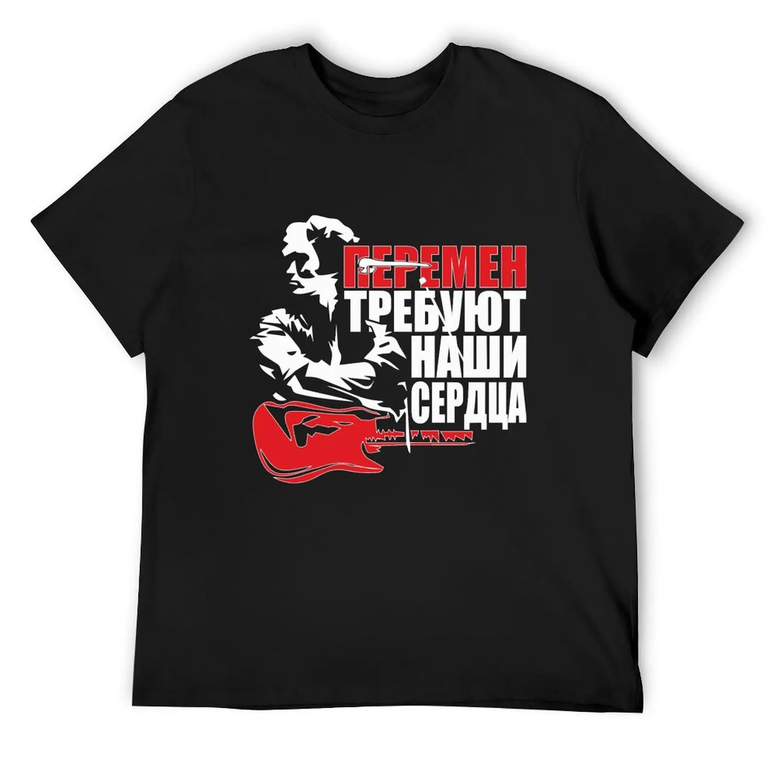 

Viktor Tsoi T-Shirt cute tops summer top valentines clothes sublime mens t shirts
