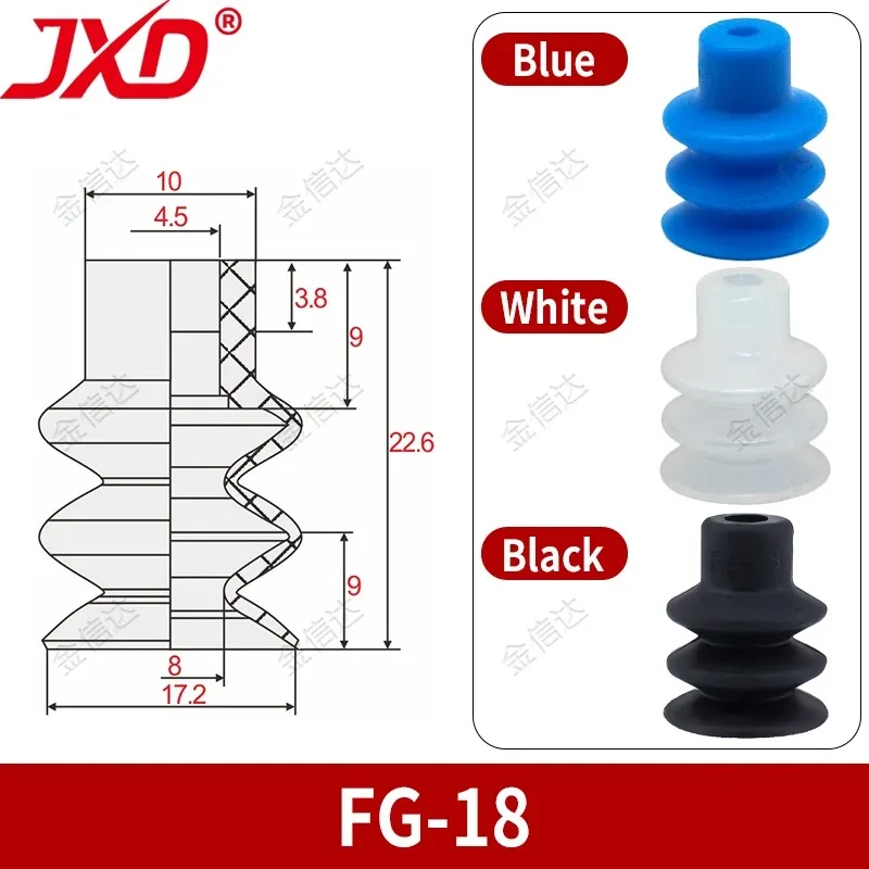 Mini Vacuum Suction Cup 5/9/12/14/18/20mm Bellows Silicone Pad 1.5 Layers Pneumatic Sucker for Electronic Component Pickup Robot