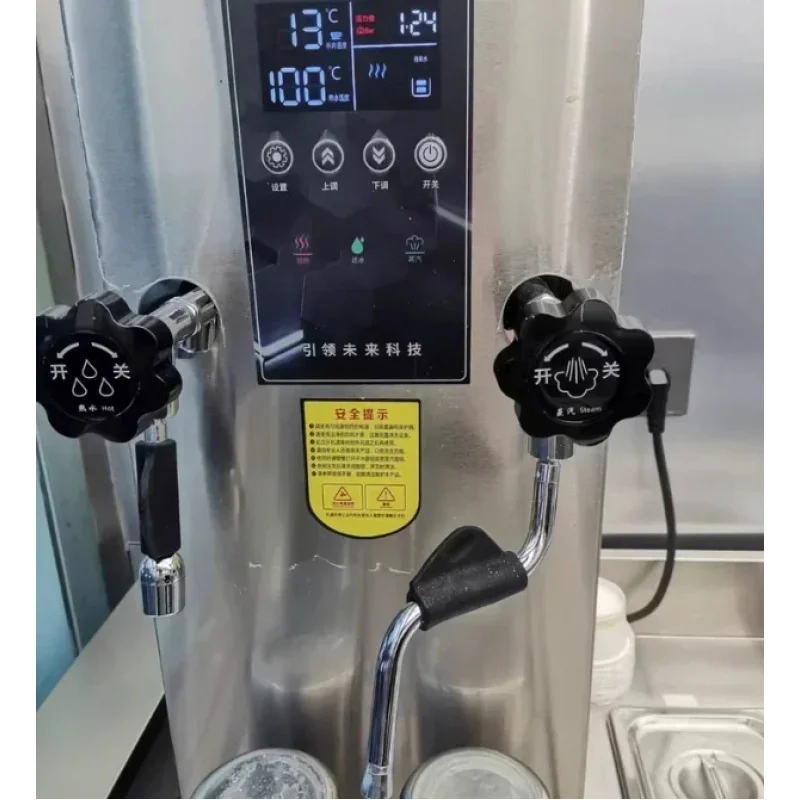 high quality L Commercial Frother Sm Boiling Dual-purpose Milk Foam hine