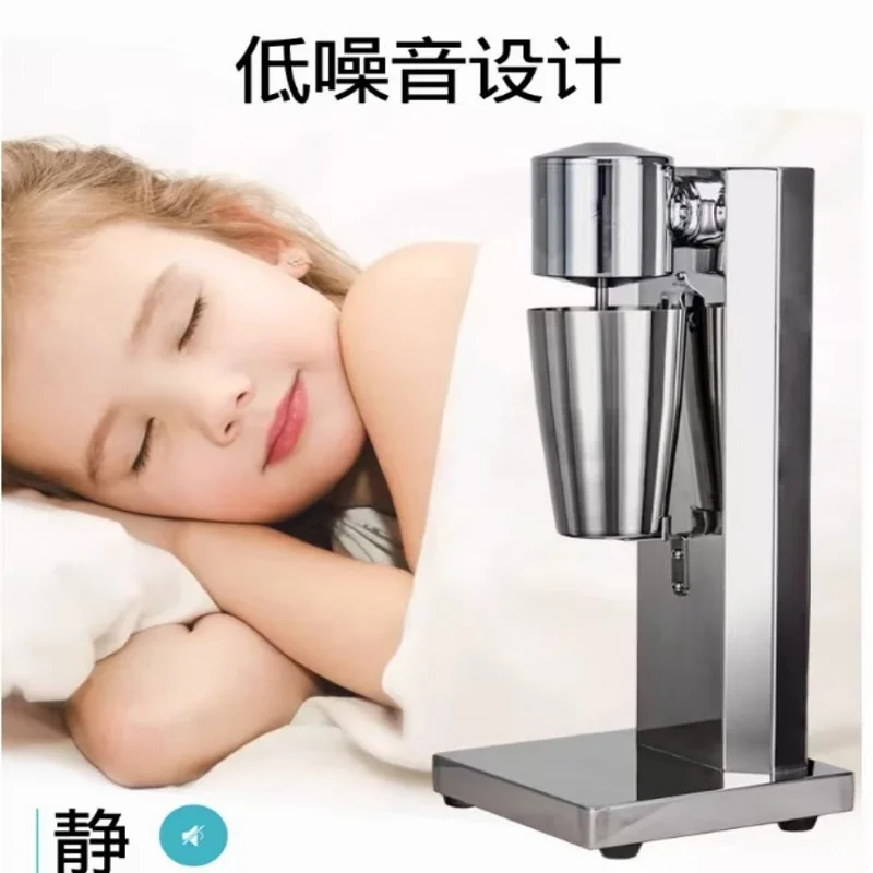 Batido comercial portátil, bebida de granizado, batido de leche, mezclador, licuadora, máquina expendedora