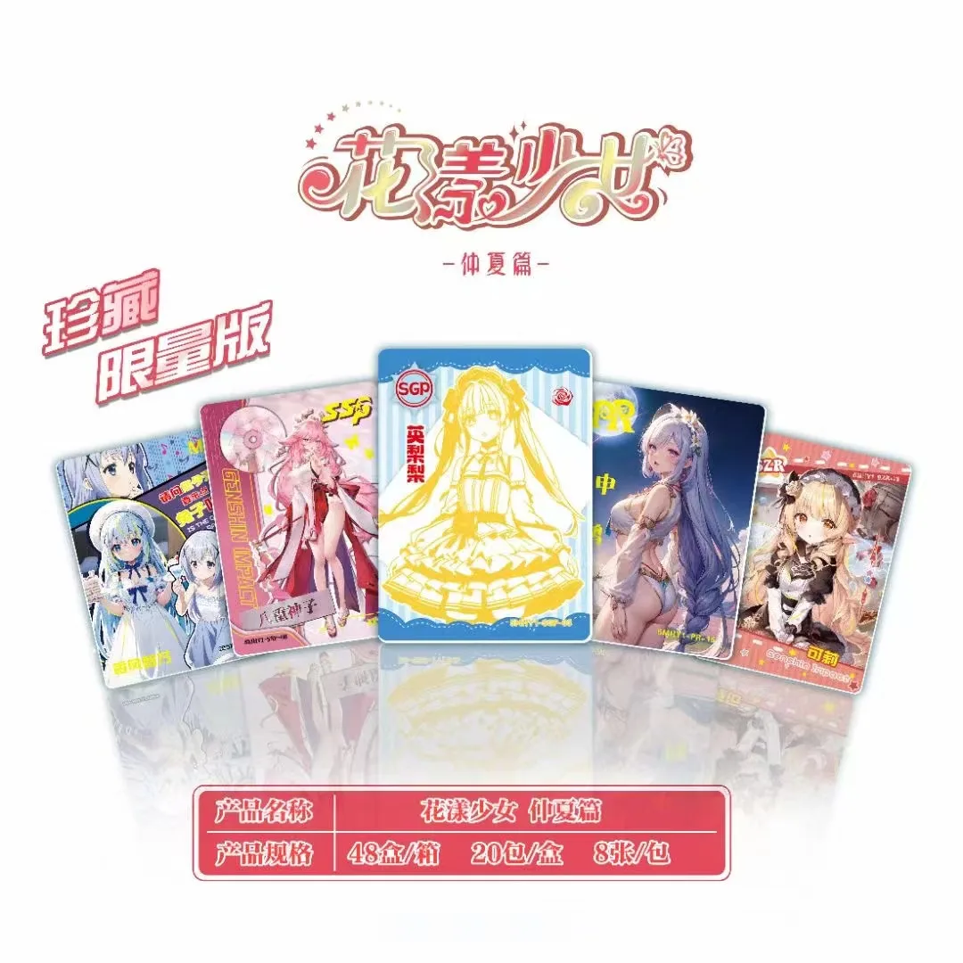 Godin Verhaal Bloem Meisje Collectie Kaarten Booster Box Waifu Kaart Tcg Anime Schattig Meisje Bikini Game Kaart Kind Tafel Speelgoed Voor Cadeau