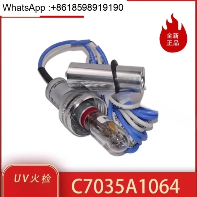 

C7035A1056 УФ-зонд детектора пламени, новый