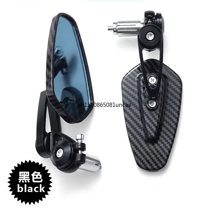 CNC Handlebar Rearview Mirror Carbon Fiber Water Transfer Blue Anti-glare Lens Motorcycle Modified Side Mirror Refit Accessories