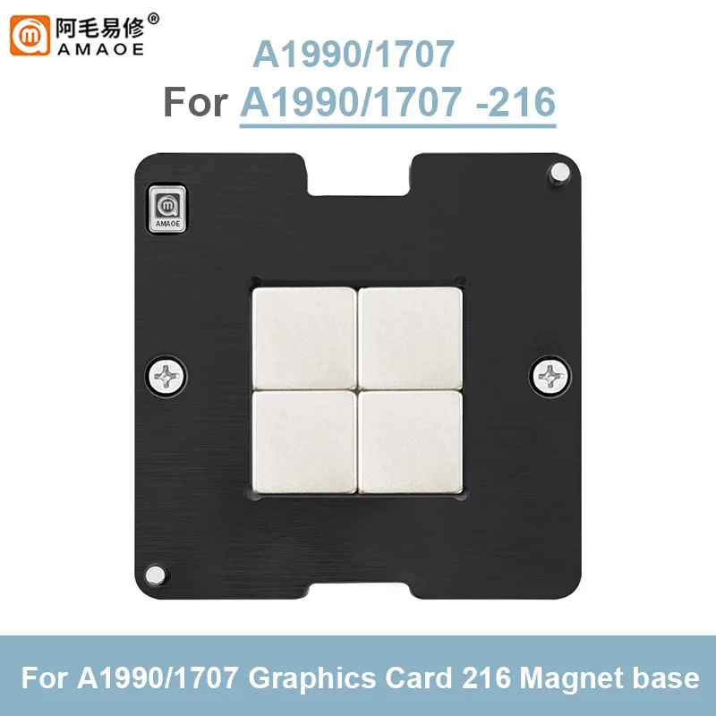 AMAOE Planting Tin Platform per A1990/1707 216-0885348 scheda grafica 0.20mm BGA Reballing Stencil Set