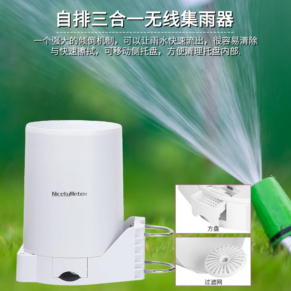 0206 Wireless Rain Gauge - Household Rain Monitoring Meter Meteorological Station Wireless Temperature and Humidity Meter