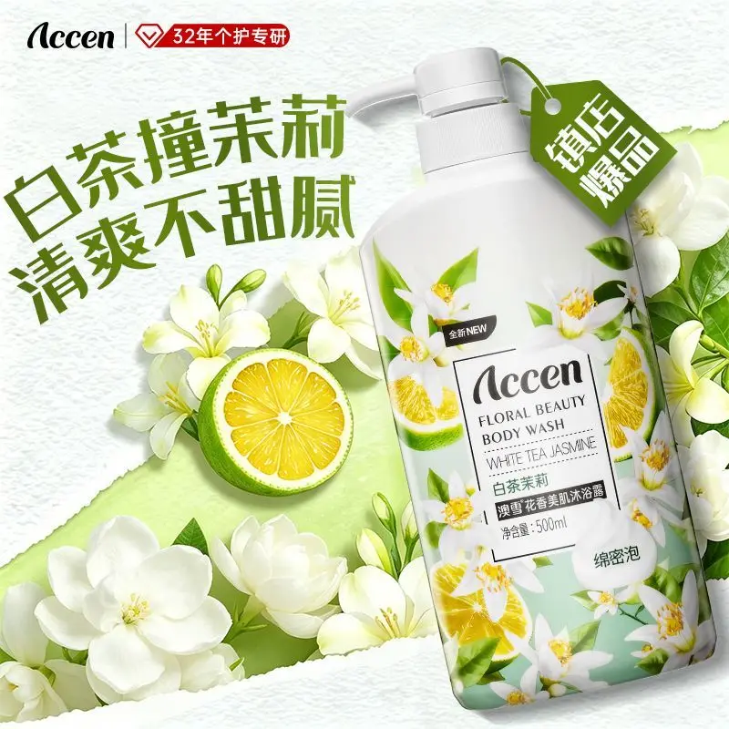 White Tea & Jasmine Moisturizing Body Wash Long Lasting Floral Fragrance Shower Gel for Soft & Smooth Skin