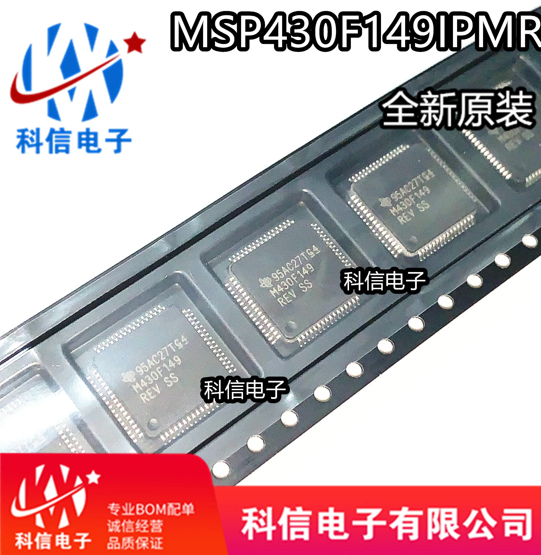 

MSP430F149IPM M430F149 MSP430F149IPMR Original, в наличии. Power IC