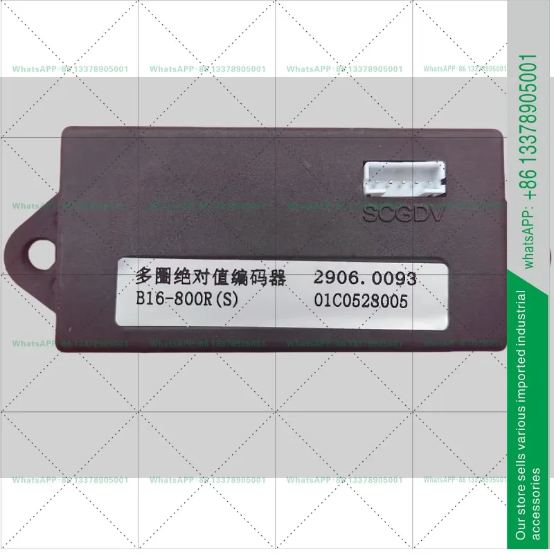 B16-800R(S) Multi-turn Absolute Encoder NBMQ4-R Valve Actuator