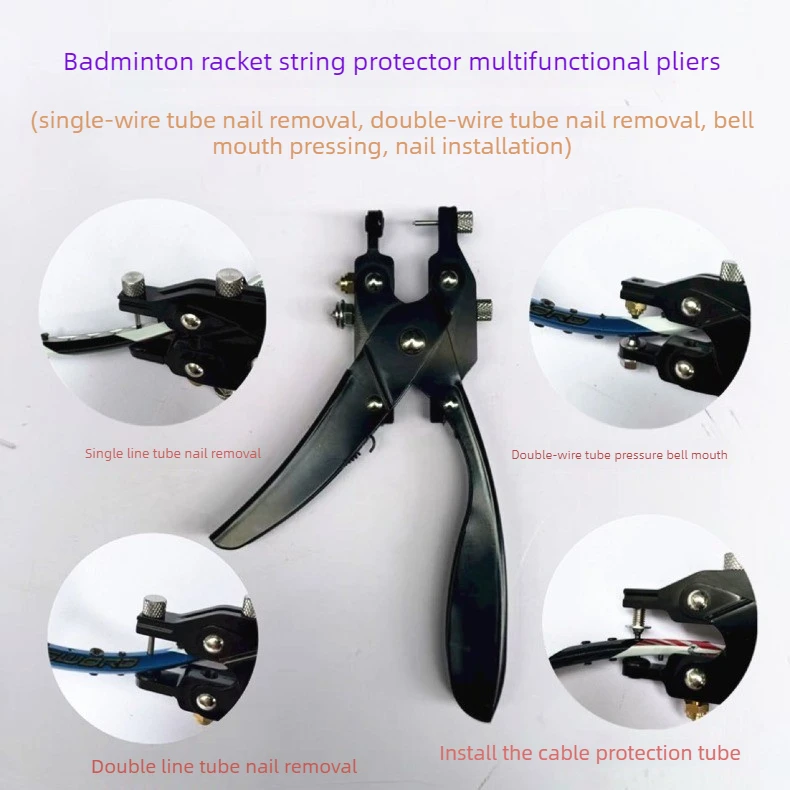 Durable Metal Multifunctional Badminton Racket Pliers, Professional Binding Pliers, Portable Racket Accessories