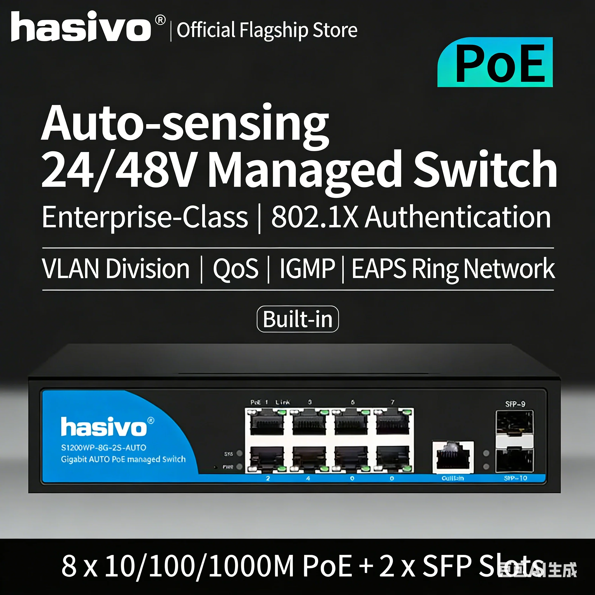 HASIVO S1200WP-8G-2S-AUTO 8 Port Full Gigabit L2 Managed PoE Switch 24V/48V Automatic Matching