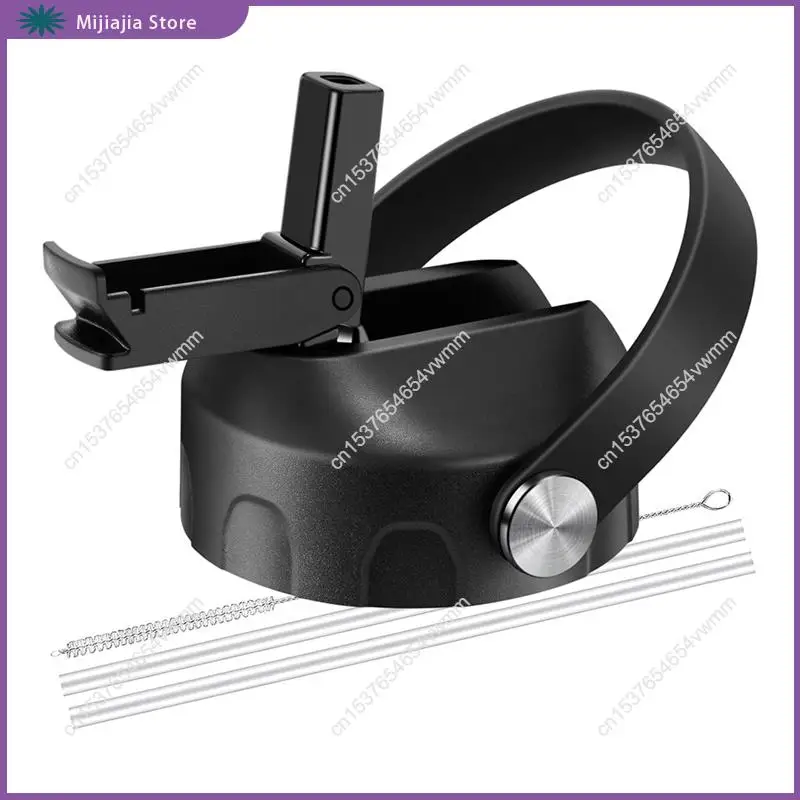 استبدال الأغطية الغبار مانعة للتسرب الوجه العلوي مع القش ل Hydroflask واسعة الفم 12/16/18/20/32/40/64Oz مبيعات زجاجات المياه