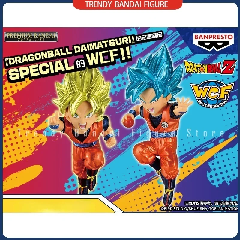 

Предварительная продажа Reservation Bandai BANPRESTO Sun Goku Dragon Ball Z WCF DAIMATSURI SPECIAL Пейзажная фигурка Аниме Модель Игрушки Хобби