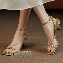 Luxury Rome Gold High Heels Sandals Women 2023 Summer Chain Square Toe Gladiator Sandalias Woman Ankle Straps Thick Heeled Pumps