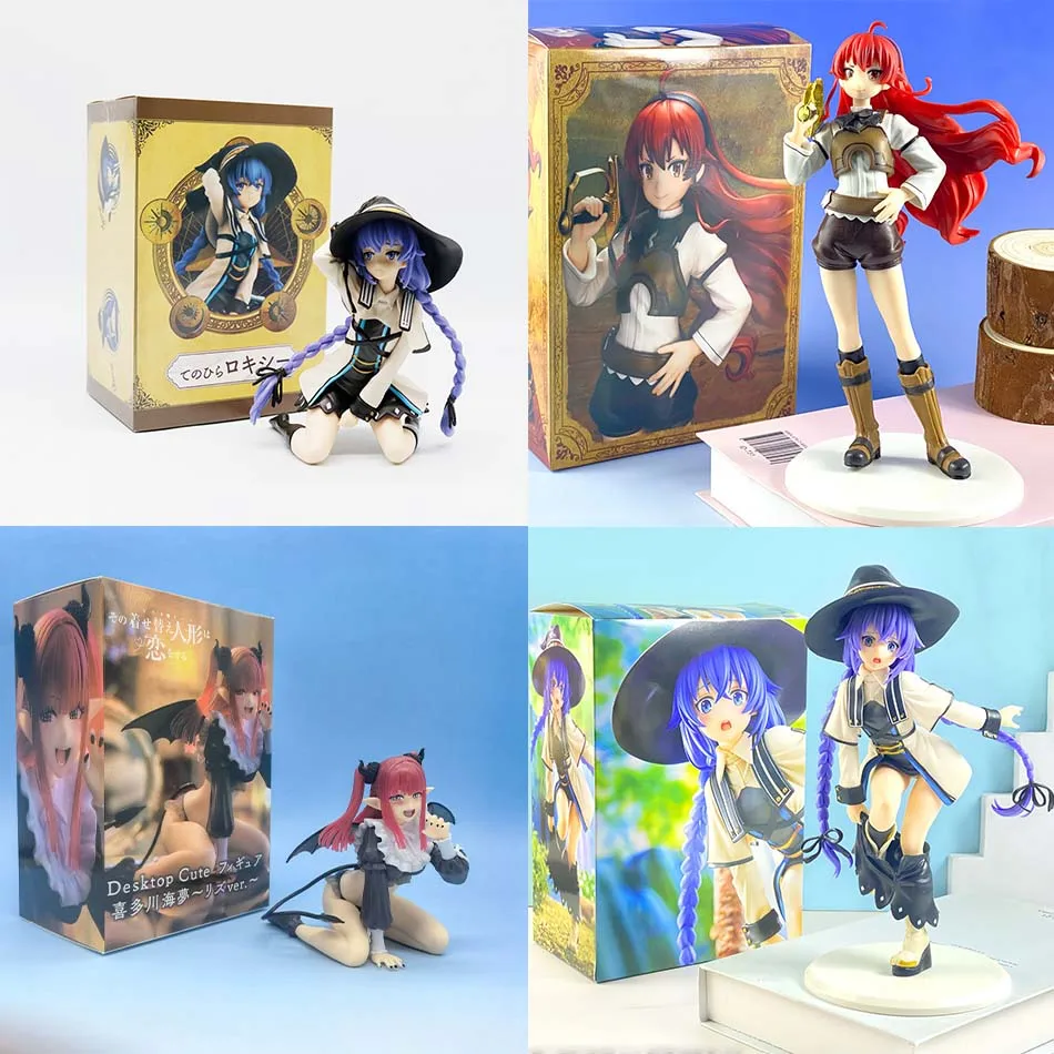 New Marin Kitagawa … - image