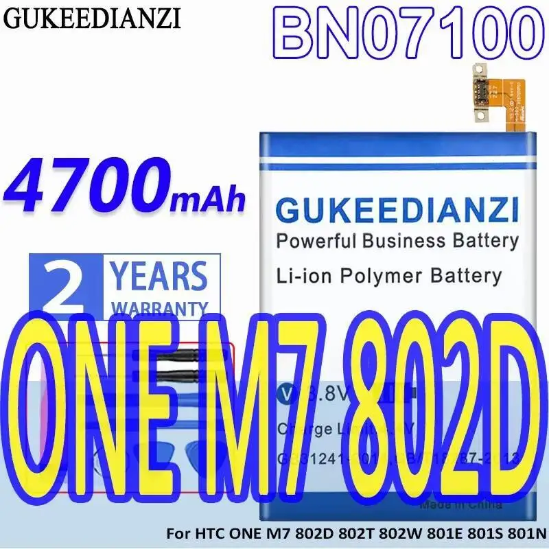 

Mobile Phone Battery For Htc One M7 802D 802T 802W 801E 801S 801N BN07100 Reliable Power Supply 4700Mah