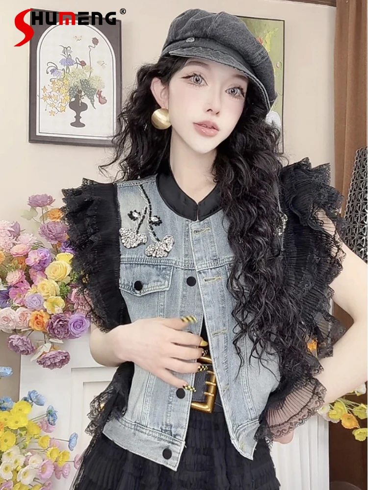 

Fashion Diamond-encrusted Denim Vests Women's 2025 Summer New Lace Lotus Leaf Edge Tank Tops Sleeveless Round Neck Denim Jackets