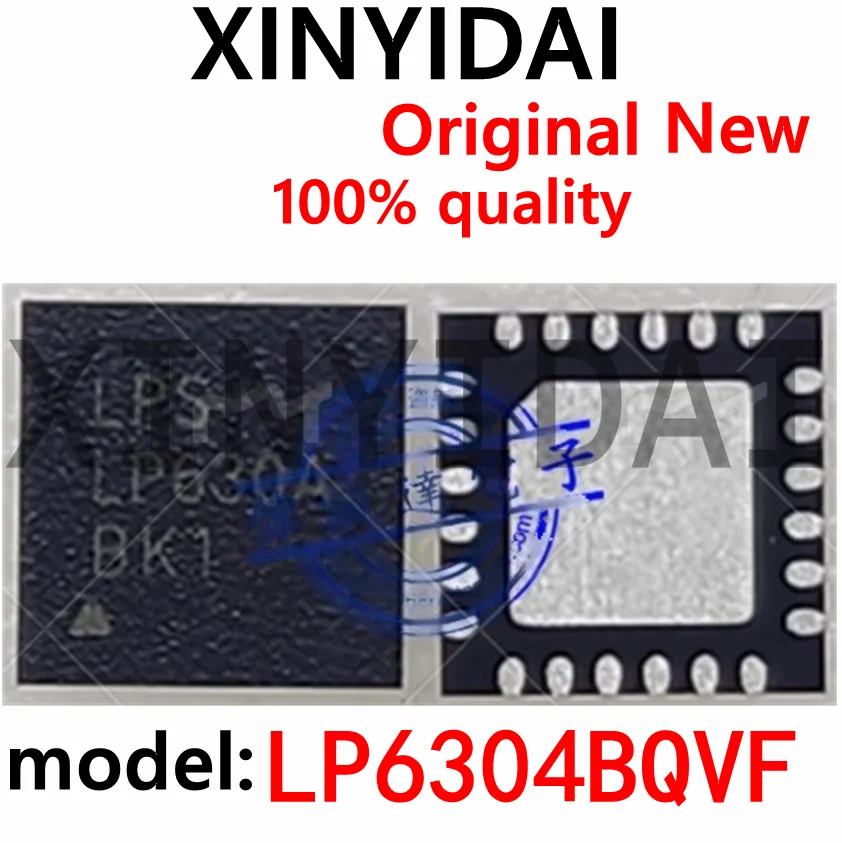 

5PCS LP6304BQVF printing filament LP6304B LP630A TQFN24 brand new original