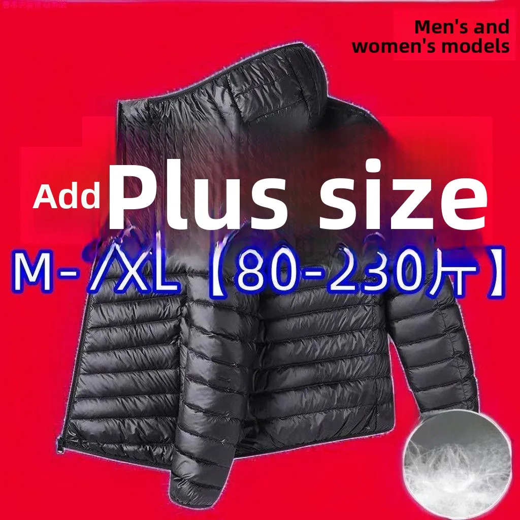 جايت مبطن خفيف الوزن مقاس كبير للرجال والنساء، معطف فضفاض بغطاء للرأس، ملابس خارجية شتوية دافئة، معطف قطني مريح #2